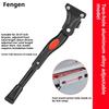 Bicycle Foot Support Children's Mountain Bike Universal Parking Bracket Support Foot Frame Ladder Station Floor Frame Accessories Daquan