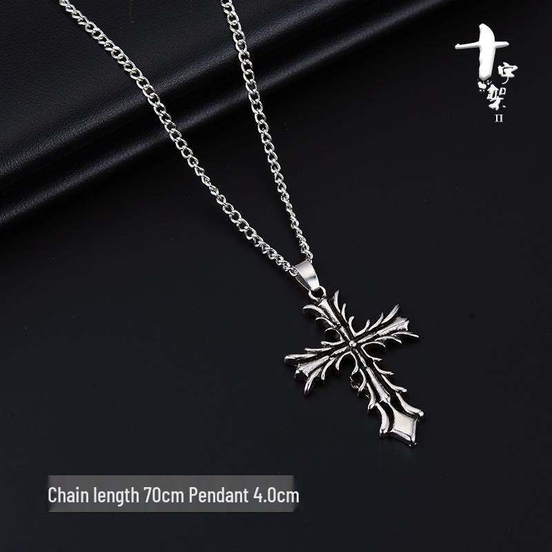 Trendy Men's Clavicle Necklace: Versatile, High-End, Simple Hip Hop Jewelry