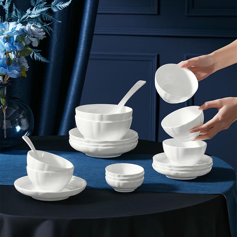 Margotlon Premium Embossed Bone China Dinnerware Set
