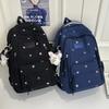 Schoolbag New Mori Large-capacity Backpack for Junior and High School Students Lightweight Women's Schoolbag Simple and Versatile Campus Backpack