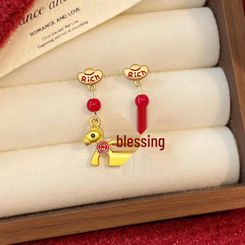 Asymmetrical Red Pony Earrings - 2025 High-End Design, New Year Style, Trendy Ear Jewelry for Women