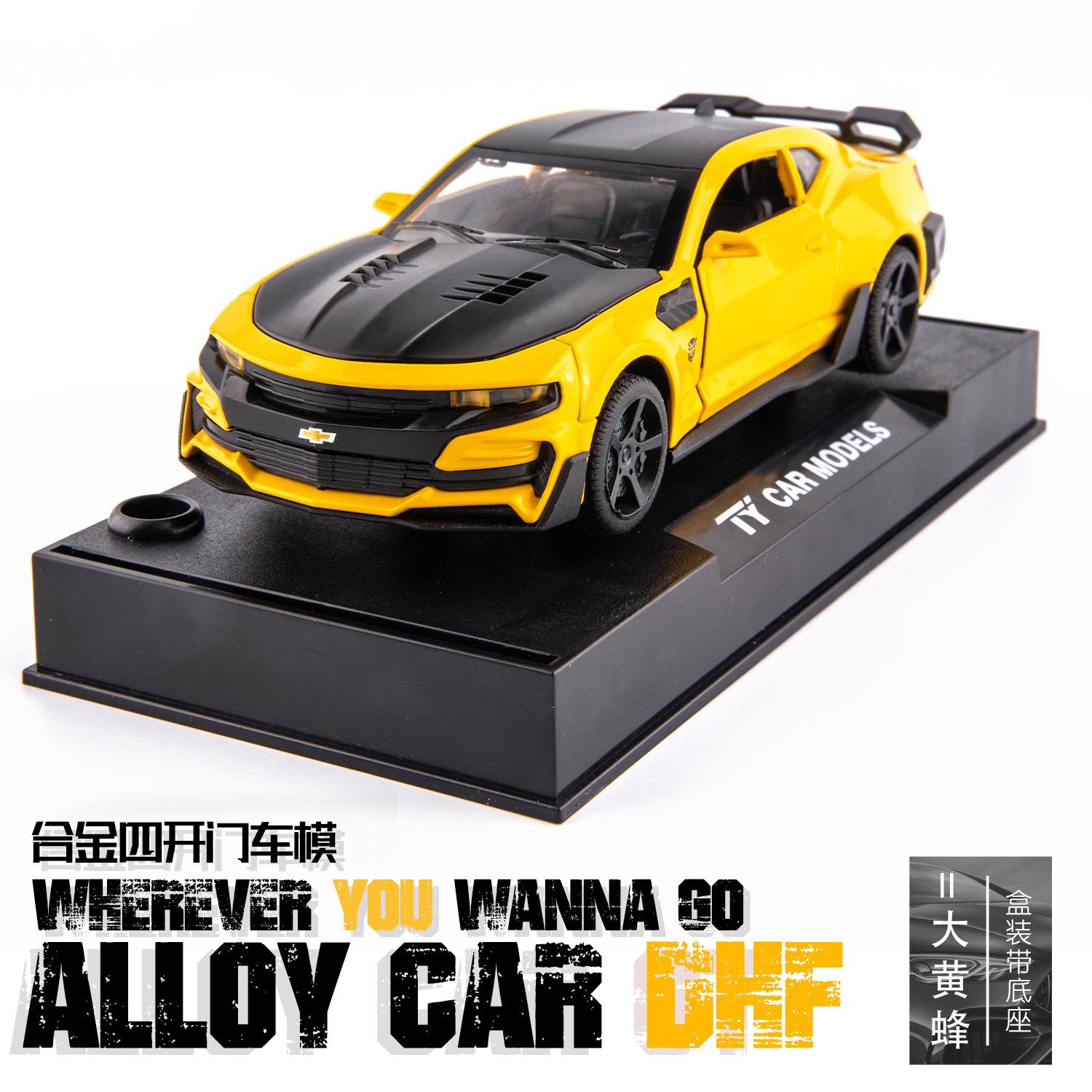 

1:32 Акустооптическая модель автомобиля из сплава Bumblebee Car Simulator Model Car Gift Toy жёлтый