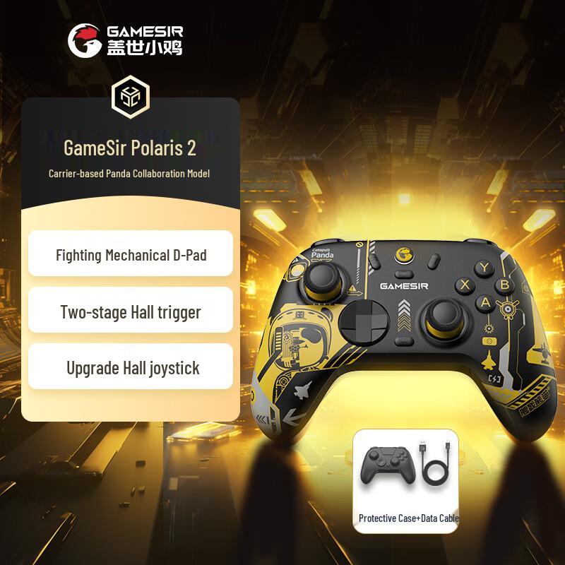 

Бездротовий ігровий контролер GameSir Starlight 2