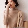 Autumn Winter Women's 12-Gauge Cashmere Stand-Up Collar Knit Sweater Pullover