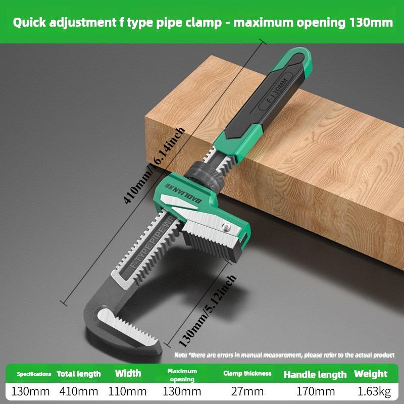 Right-Angle F-Type Wrench Plumbing  Wide Jaw Opening Adjustable Universal Torque Spanner Plumber Auto Repair Tools