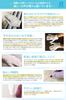 by a cosmetic dermatology Gentle cotton gloves for rough moisturizing white nighttime size 10 pairs and kitolala [Supervised nurse] hands, gloves,