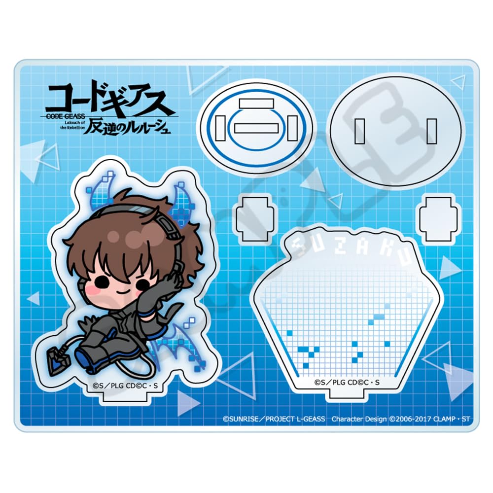 Lelouch of the 2nd Edition Acrylic Stand M SB "Code Geass Rebellion" [Suzaku]