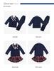 2022 Autumn/Winter British Style School Uniform Set for Primary & Middle School, Kindergarten Academy Wear