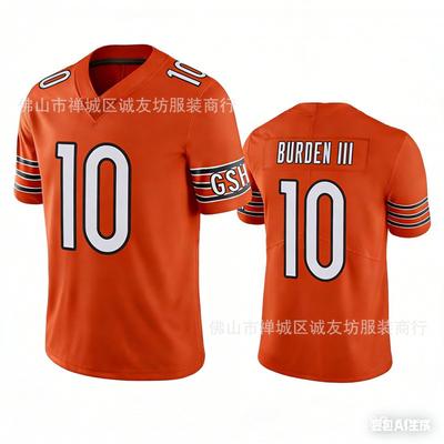 NFL Chicago Bears 10 Πορτοκαλί Φανέλα Άνδρες Φίλαθλοι Ποδοσφαίρου