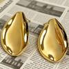 Teardrop Metal Stud Earrings: Gold & Silver, Niche Design, High-End Feel, Versatile for Women