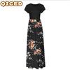Fashion Summer Spring Short Sleeve O-Neck Casual Dresses