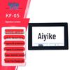 AYIK KF-05 5-inch Digital Signature Pad