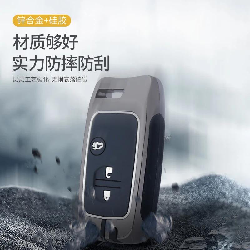 2 3 כפתורים סגסוגת אבץ +סיליקון כיסוי מלא נרתיק מפתח לרכב לטויוטה פריוס 30 אלפא אקווה לנד קרוזר אוריס ללקסוס LC 200