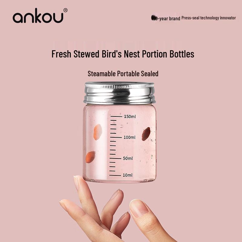 ANKOU High-Temperature Borosilicate Glass Storage Jar