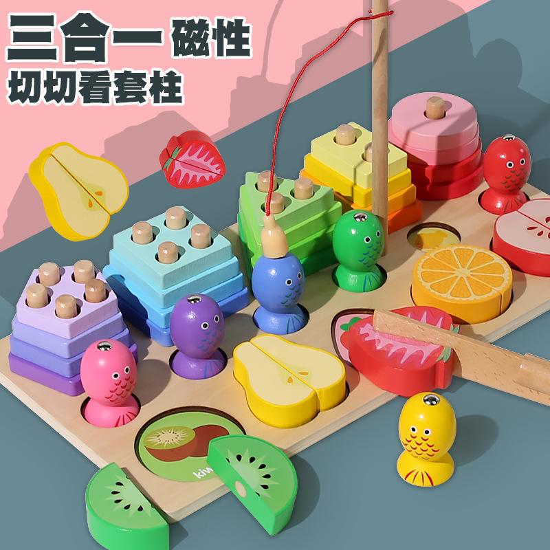 Wooden Children'S Educational Multi-Functional Three-In-One Set Of Column Cutting Music Bee Color Cognitive Toys