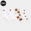 PG Women's/Student Chocomi's Daily Mid-Calf Socks (5 Pairs) Set Daily Student Women