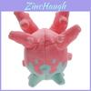 Pokemon Corsola Plush Animal Toy With Pp Cotton Filling For Kids Gift Playroom Decor