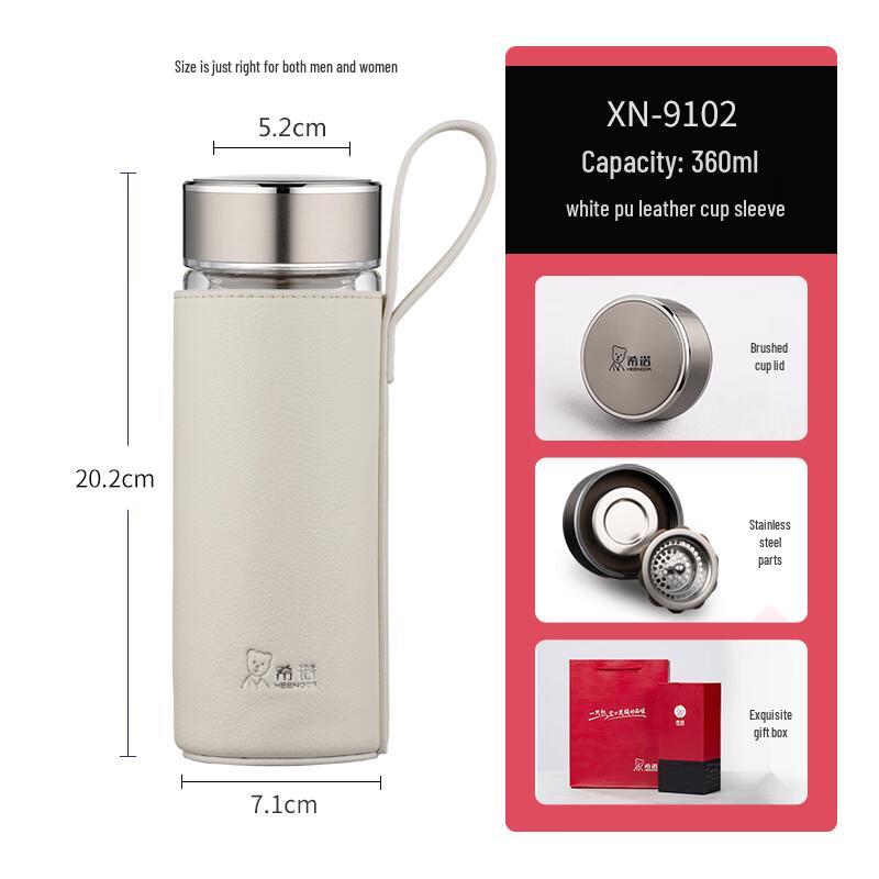 Xinuo Double-Layer Glass Tea Cup with Sleeve