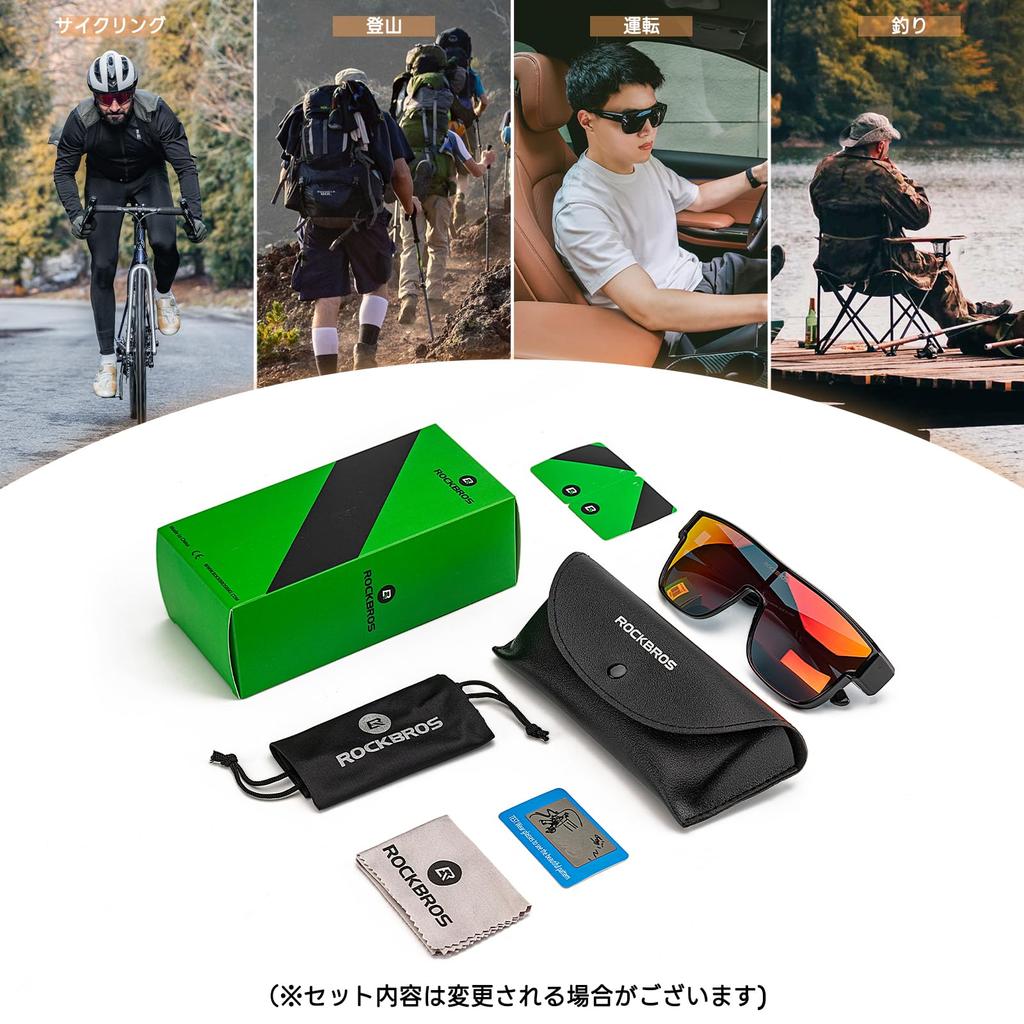 ROCKBROS UV400 CE for Wearing Over Polarized Glasses for and Other for Men and Women Over-the-Eye Sunglasses, Polarized, Protection, Certified,