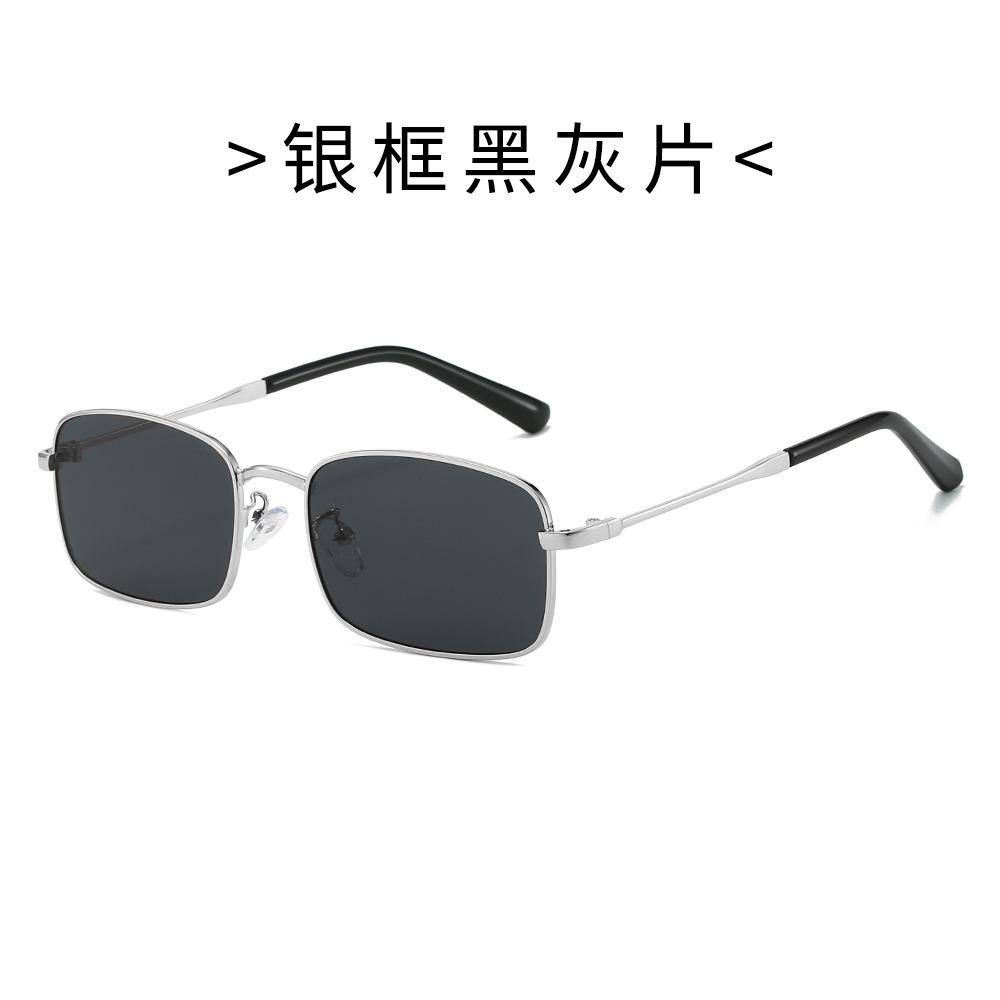 Novelteez Quadrilateral Geometric Metal Sunglasses - Fishing Uv400 Protection For Outdoor Enthusiasts Multi-Color