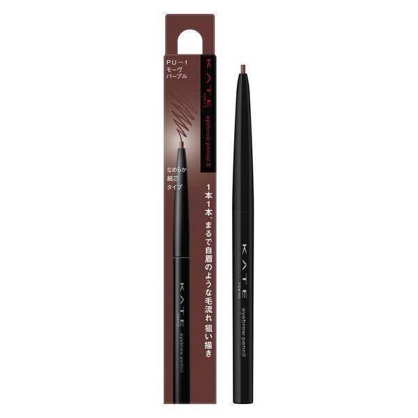 Kanebo Kate Eyebrow Pencil Z 007g