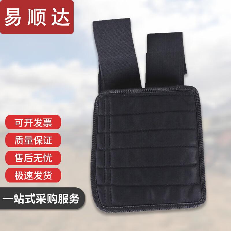 Yisunda Adjustable Invisible Steel Plate Wrist Weights