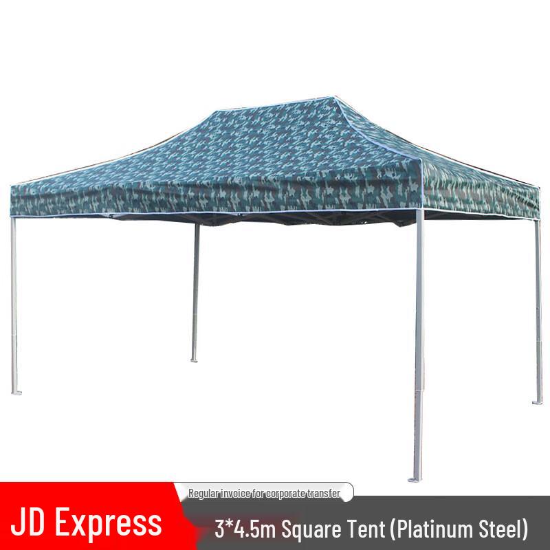 Camouflage Pop-Up Sunshade Tent