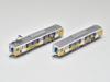 Railway Collection Tetsuro Shizuoka Railway A3000 Series My Hero Academia Bakugo Katsuki Set Diorama Supplies 2-Car