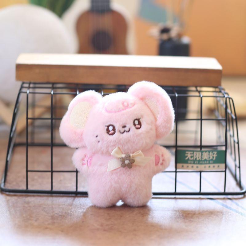 Mouse Little Cuter Plush Keychain Stuffed Toy With Pp Cotton Fill For Kids Decor