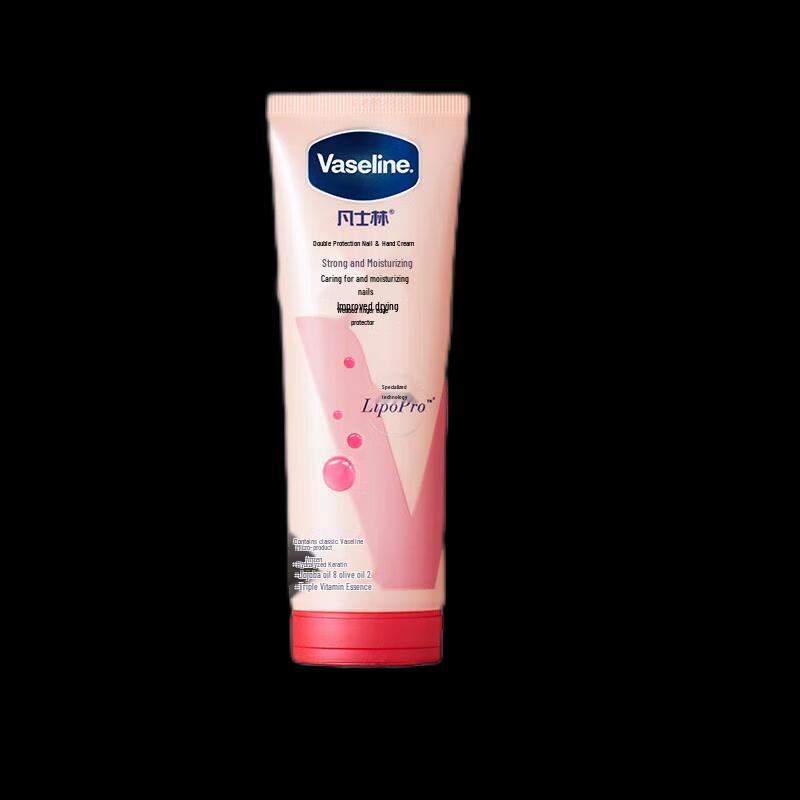 Vaseline Hand Cream Duo Pack