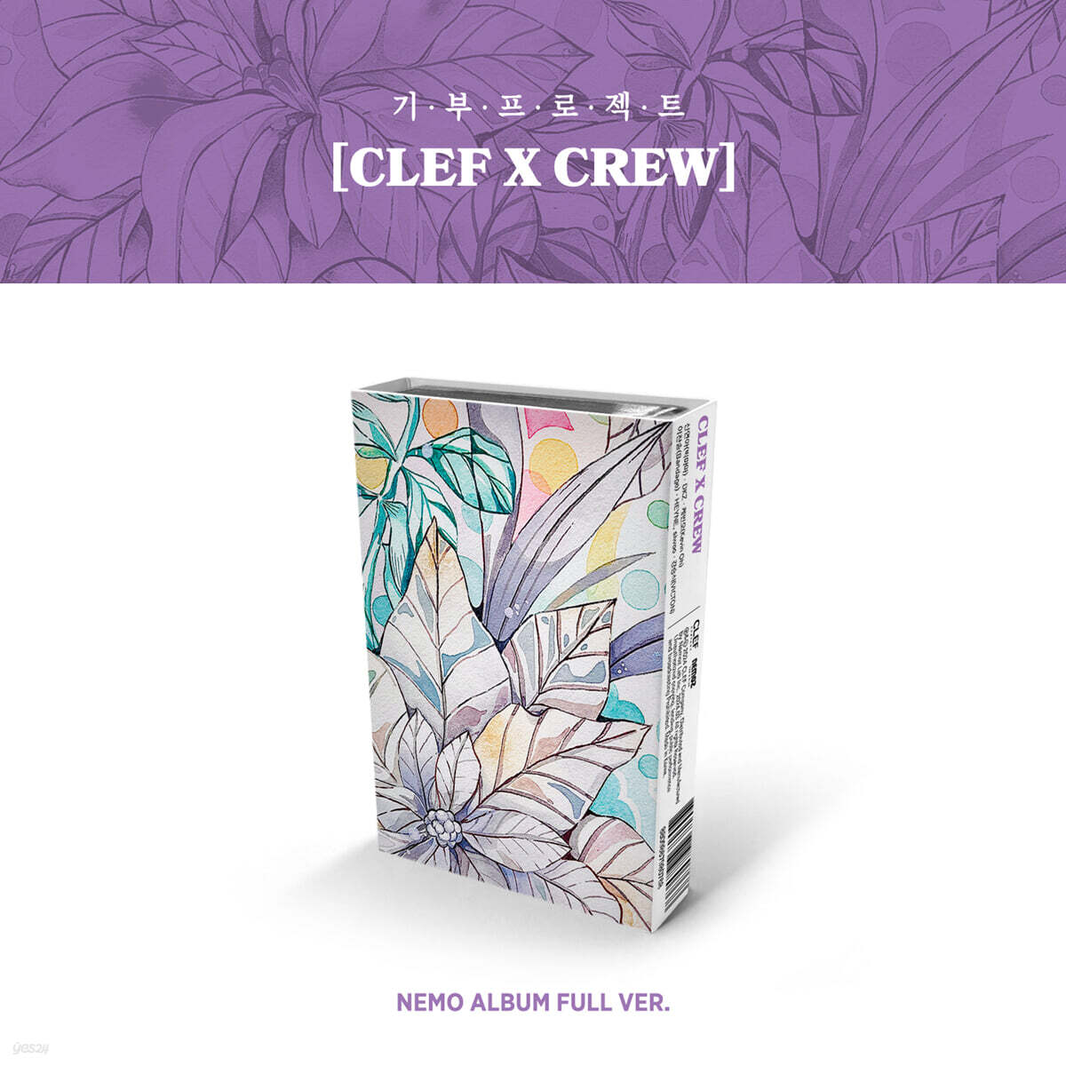 

Donation Project ‘CLEF X CREW’ [Nemo Album Full Ver.]