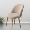 1/2/4/6Pcs Solid Color Stretch Low Back Duckbill Dining Chair Covers Stretch Dining Seat Cover for Kitchen Hotel Office Navidad