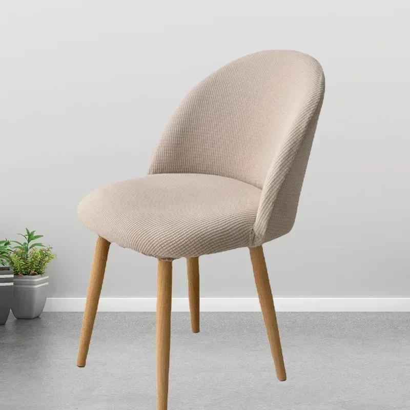 1/2/4/6Pcs Solid Color Stretch Low Back Duckbill Dining Chair Covers Stretch Dining Seat Cover for Kitchen Hotel Office Navidad