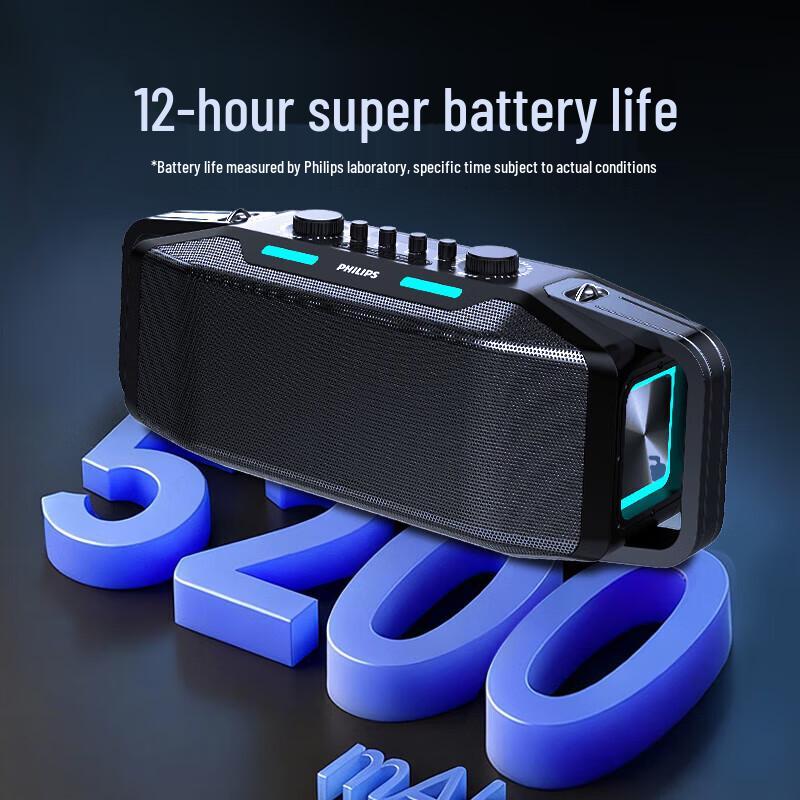 Philips TAX5409 Portable Outdoor Karaoke Bluetooth Speaker