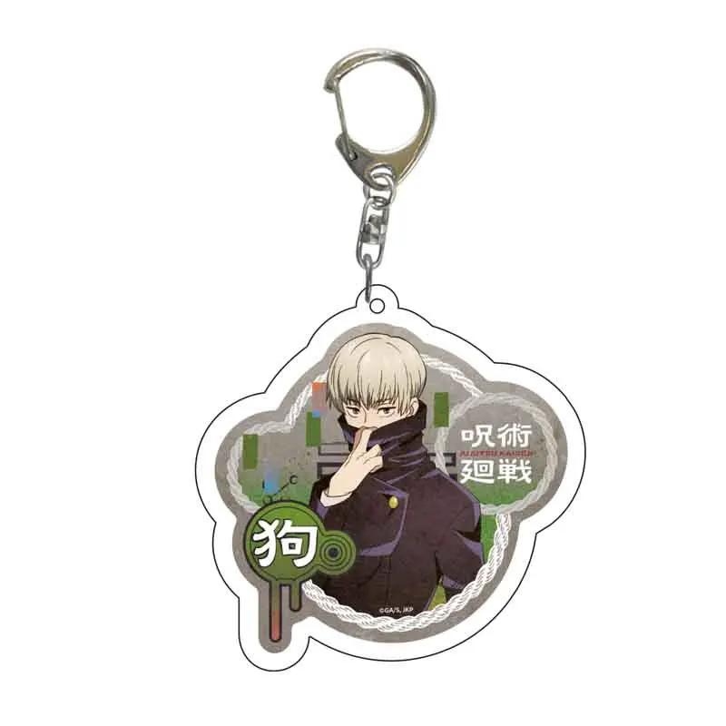 Jujutsu Kaisen Anime Schlüsselanhänger Itadori Yuji Gojo Satoru Cartoon Acryl Taschenanhänger Schlüsselanhänger Anhänger Cos Zubehör