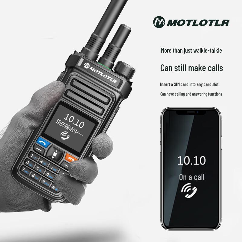 MOTLOTLR Nationwide 4G Dual-Mode Walkie-Talkie (CN version)