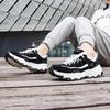 Skechers Women's D'Lites Panda Dad Sneakers