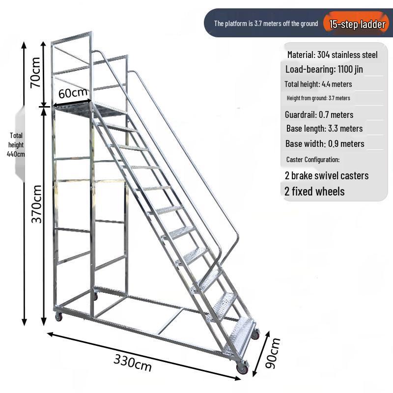 304 Stainless Steel Mobile Platform Ladder with Detachable Safety Feature