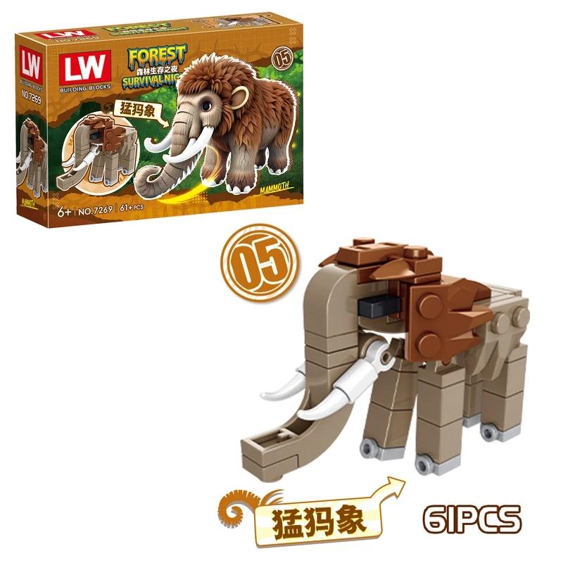 **99 Nights In The Forest Building Blocks Animal Deer Owl Goat Cat Mammoth Loses Deer Assembled Bricks Assembly Model Kids Toys