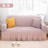 One-Piece Elastic All-Inclusive Skirt Sofa Cover Cover Dust Cover Bubble Grid