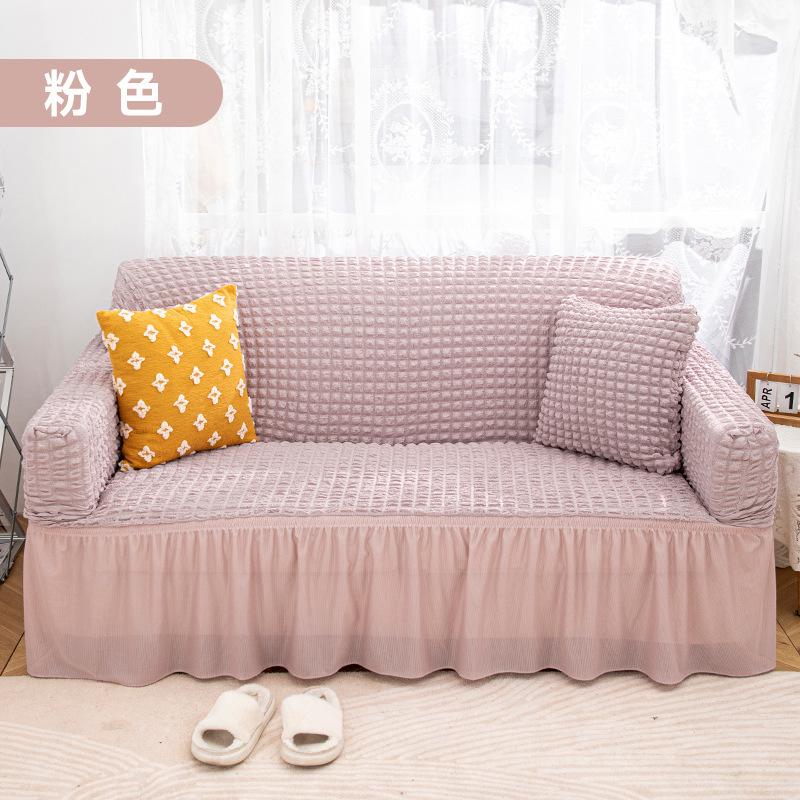 One-Piece Elastic All-Inclusive Skirt Sofa Cover Cover Dust Cover Bubble Grid