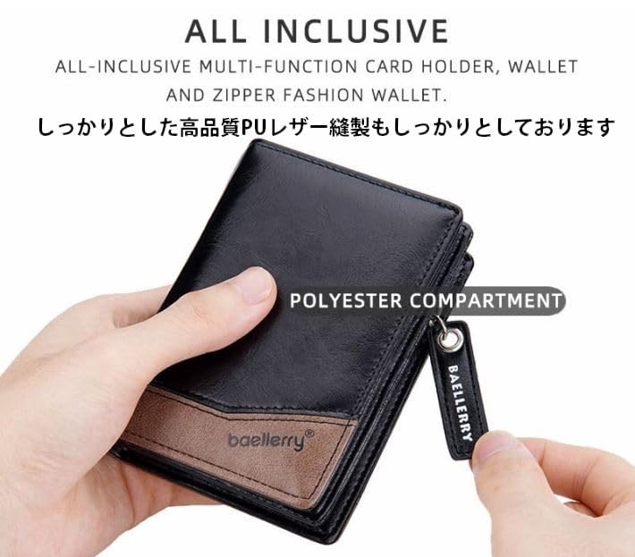 LTG Mini Wallet, Short Wallet, Bifold Wallet, Men's and Women's Wallet, 7987558, Gift, Father's Day, Mother's Day, Small Gift, Birthday Gift (Brown)