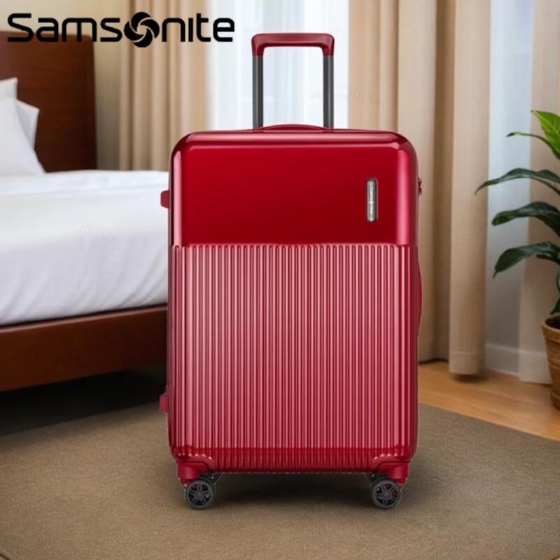 

Samsonite 20-inch Hardside Luggage