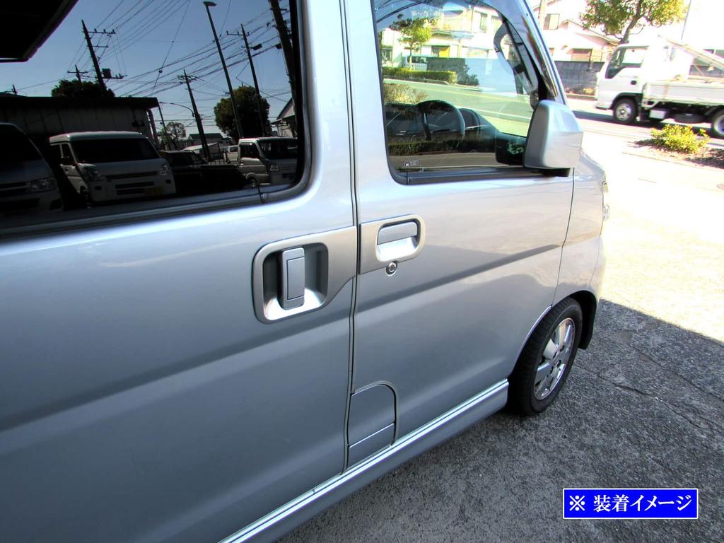 BRIGHTZ Satin Silver Door Handle Covers for Pixis Van with and 331 S321M/S331M [DHC-SARA-137] (Compatible S321, S331, 321, models)