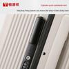 Hengyuanxiang HYX8084 20-inch Travel Luggage