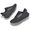 HOKA ONE ONE Challenger ATR 7 Low top Running Shoes Men's Black 1134501-FBBLC