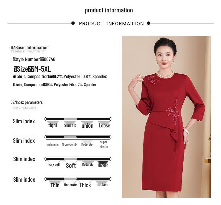 2025 Weinrot Frühling Formelles Kleid für Damen - Elegante Hochzeits- oder Bankettkleidung für Mütter und zierliche Schwiegermütter