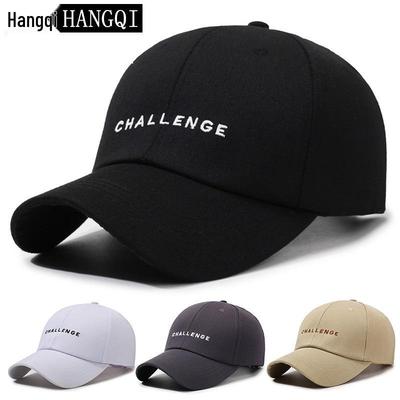 Korean Minimalist Unisex Baseball Cap: Trendy Spring/Summer Outdoor Duckbill Hat with Sun Protection