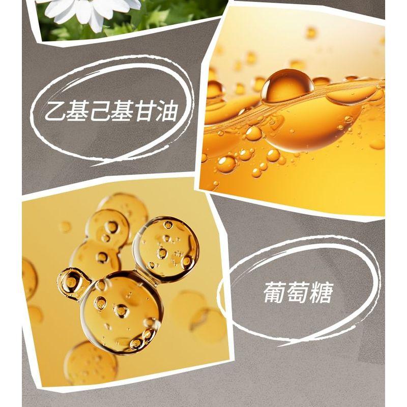 MENOW - 2 In 1 Smooth Eyeliner & Remover Pen - 2 Colours