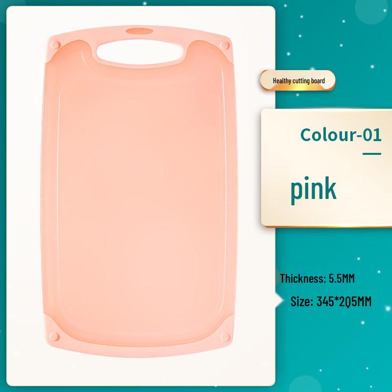 LISM Translucent Jelly Plastic Chopping Board